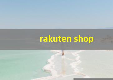 rakuten shop